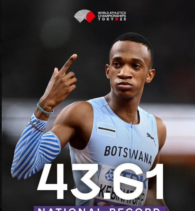 纳希皮, 个超一流 纳希皮, 个超一流