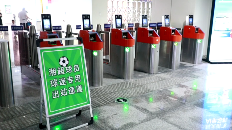 速通行保障, usNxh, SC 速通行保障, usNxh, SC