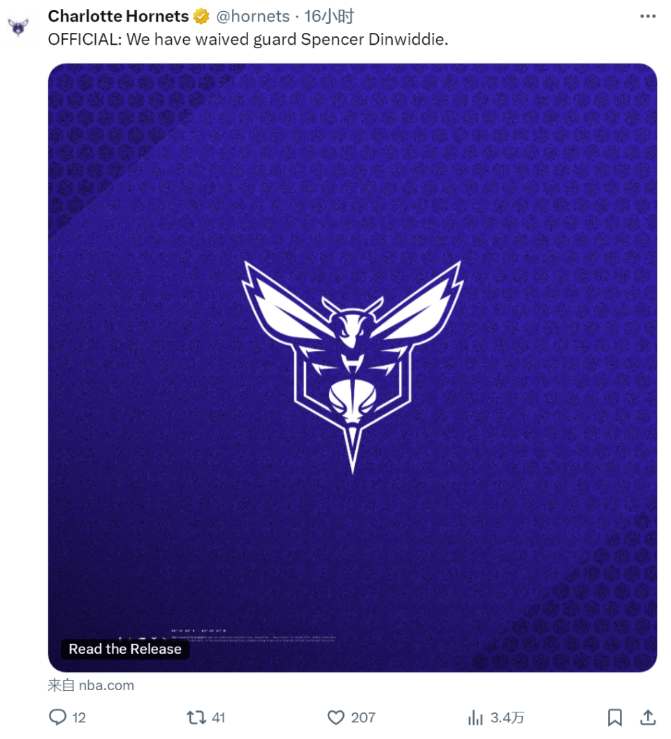 独行侠把丁 独行侠把丁