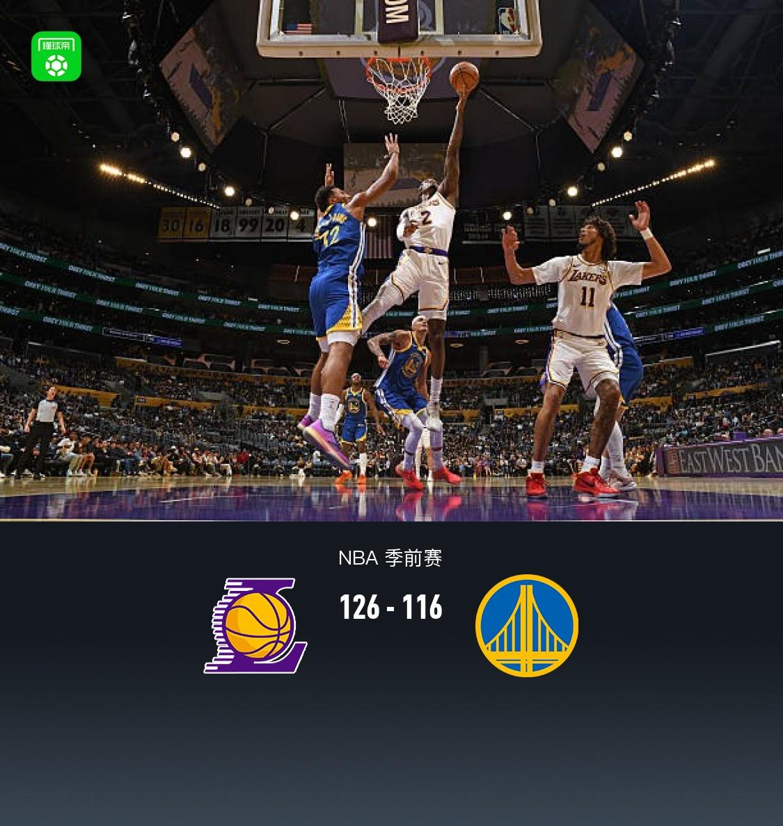 jpg, 洛杉矶湖人, ws jpg, 洛杉矶湖人, ws