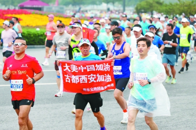 事经济潜力 事经济潜力