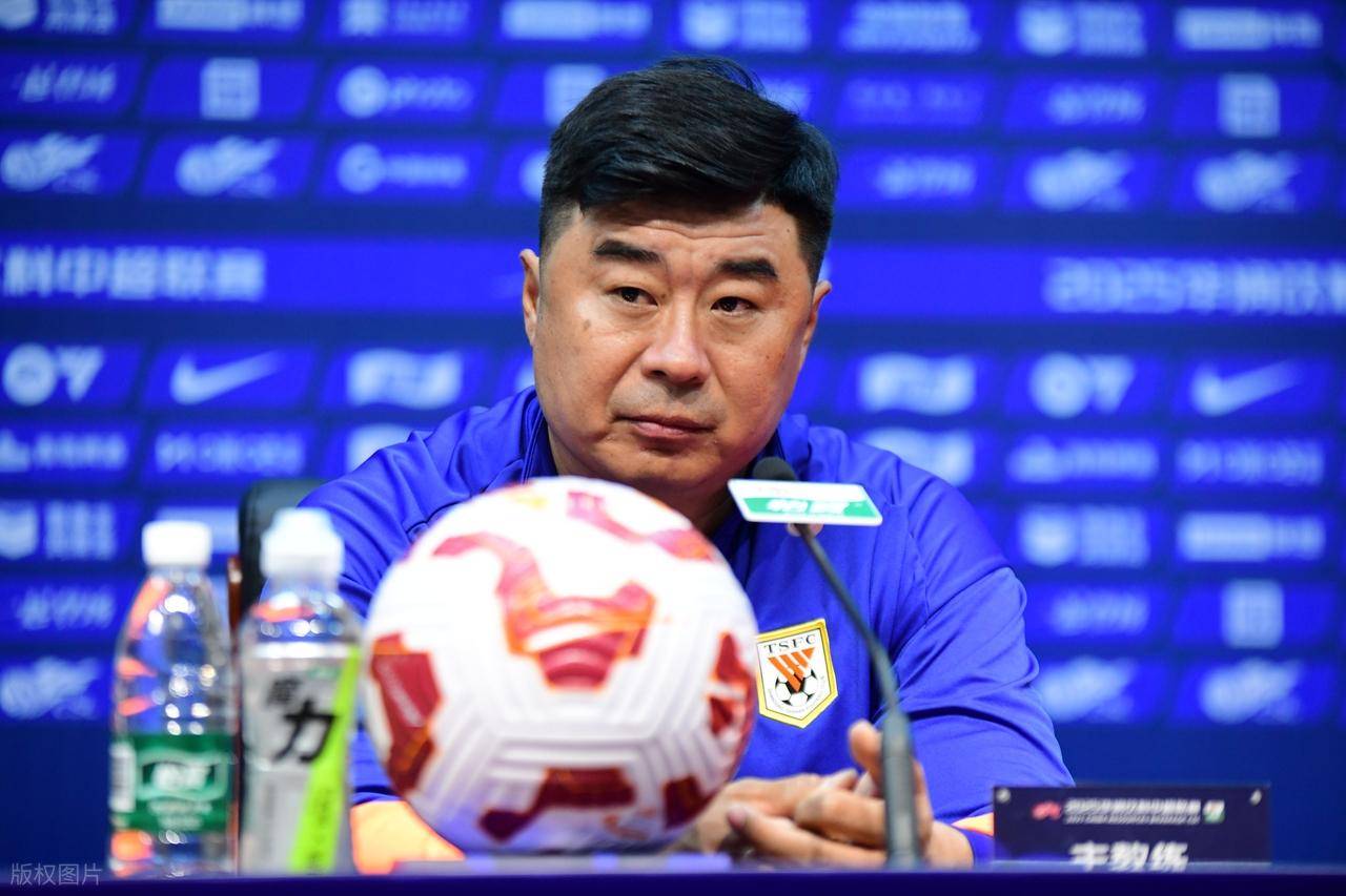 和武汉三镇, 出分析 和武汉三镇, 出分析