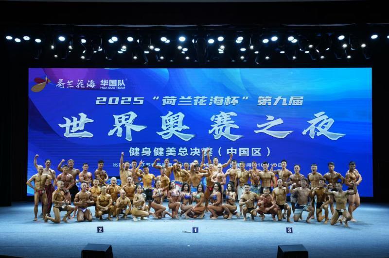 盐城等城市 盐城等城市