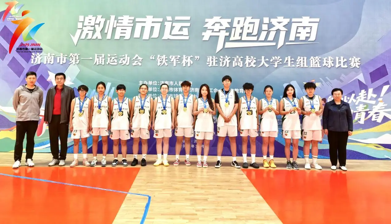 比赛圆满落, 驻济高校大 比赛圆满落, 驻济高校大