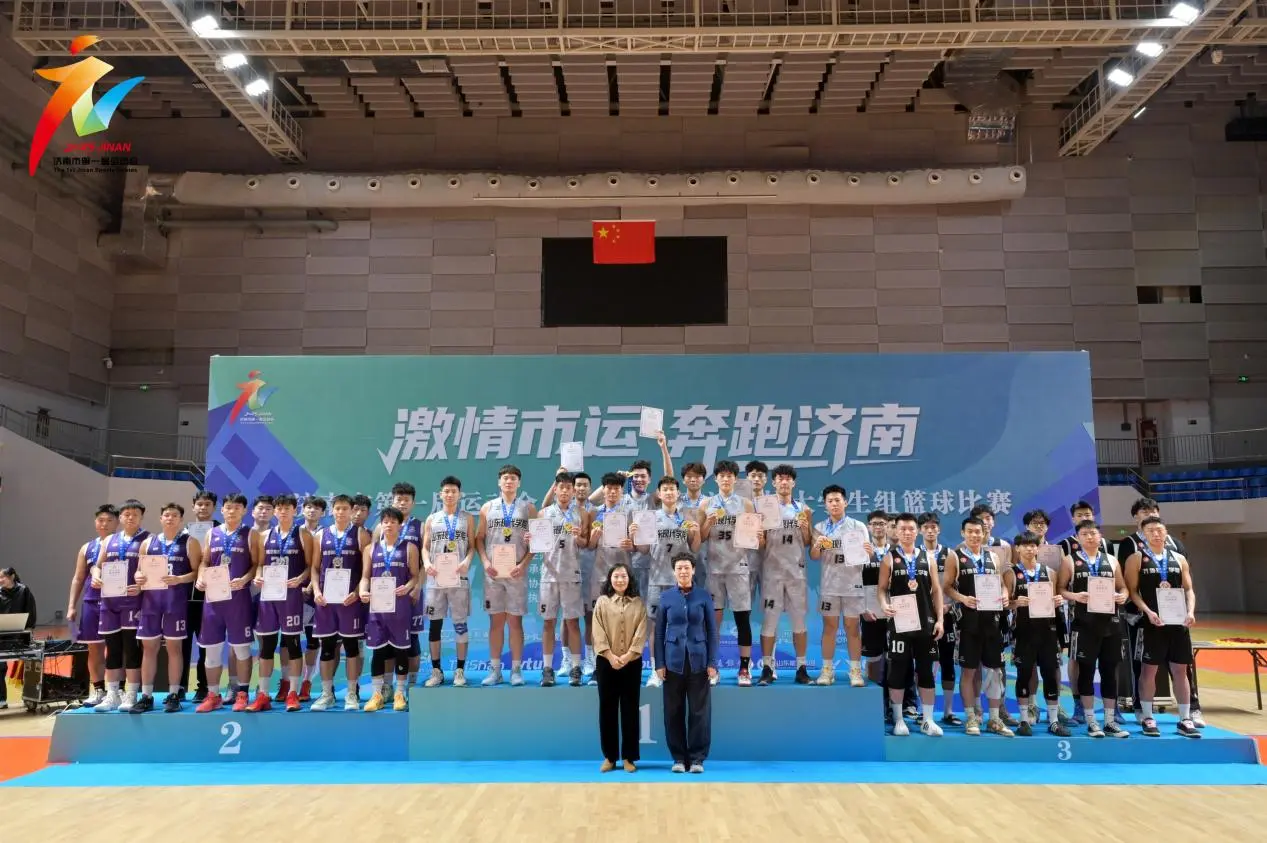 https, 届运动会, entit https, 届运动会, entit